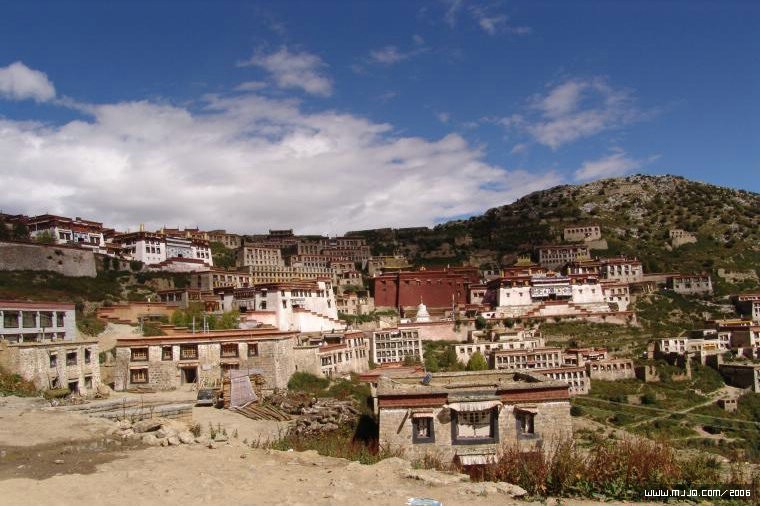 A scenic view of Lasa Gadansi