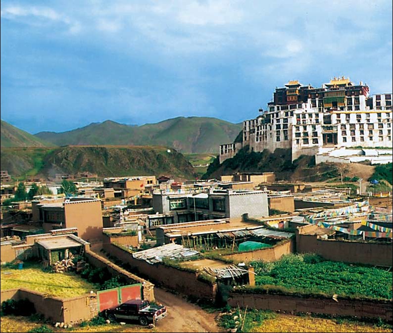 A scenic view of Lasa Gadansi