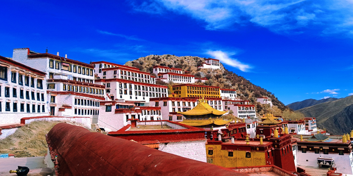 A scenic view of Lasa Gadansi