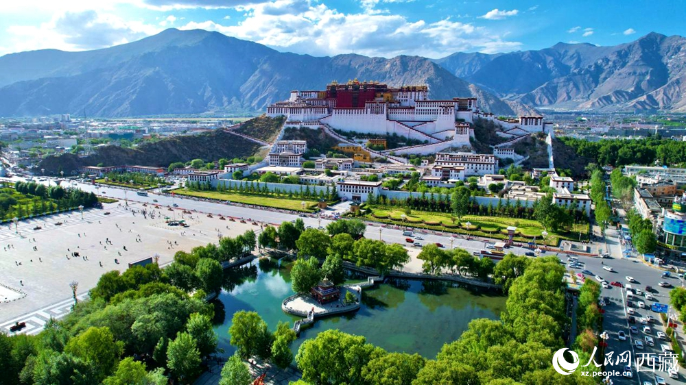 A scenic view of Lasa Menzikang