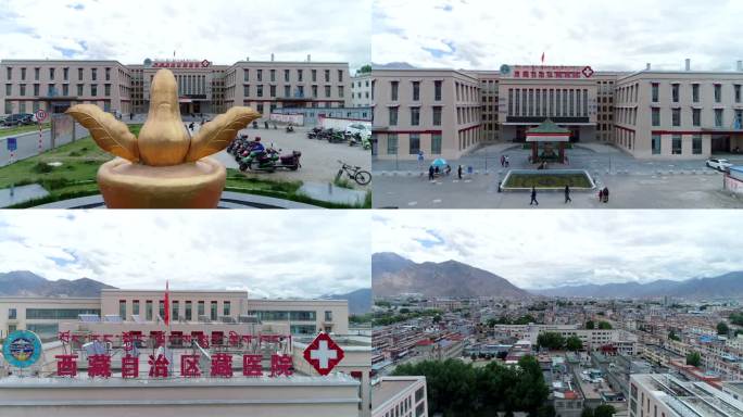 A scenic view of Lasa Menzikang