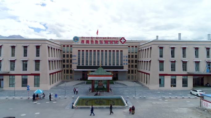 A scenic view of Lasa Menzikang
