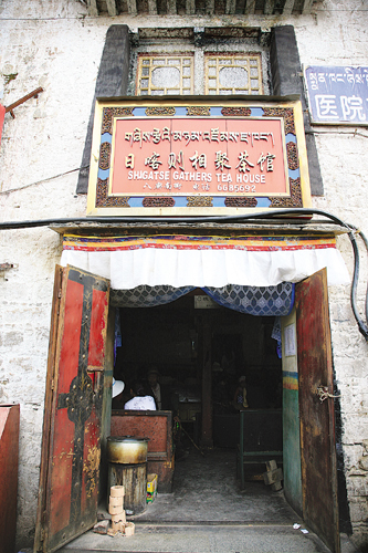 A scenic view of Lasa Sangzhu Pozhang