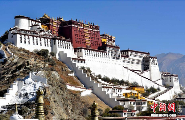 A scenic view of Lasa Sangzhu Pozhang