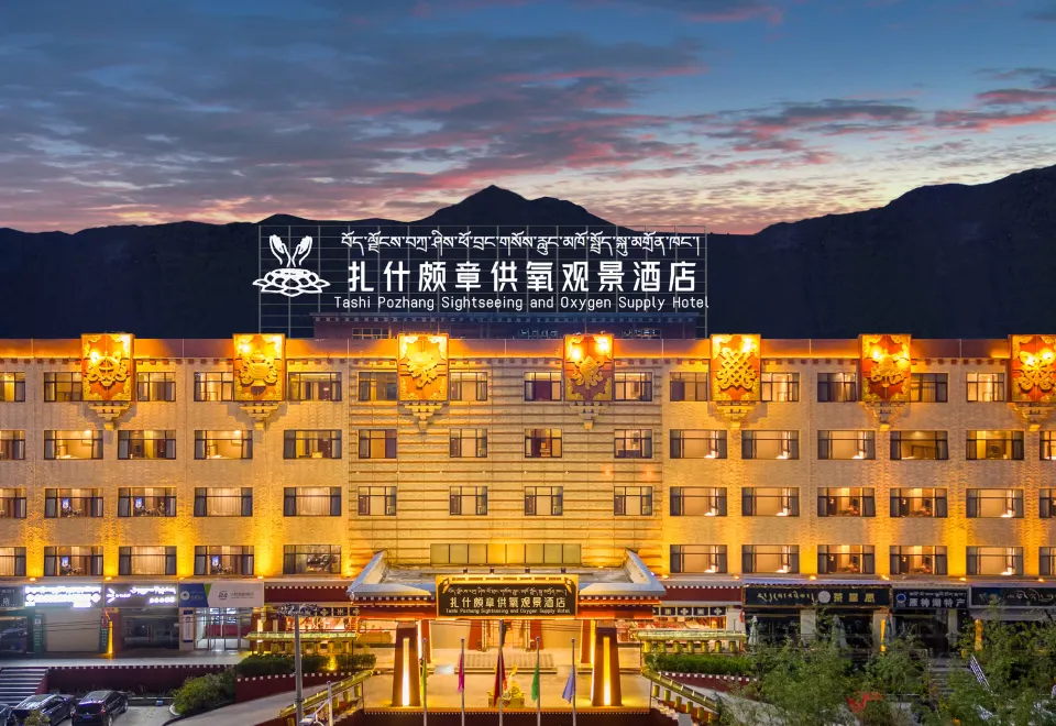 A scenic view of Lasa Sangzhu Pozhang