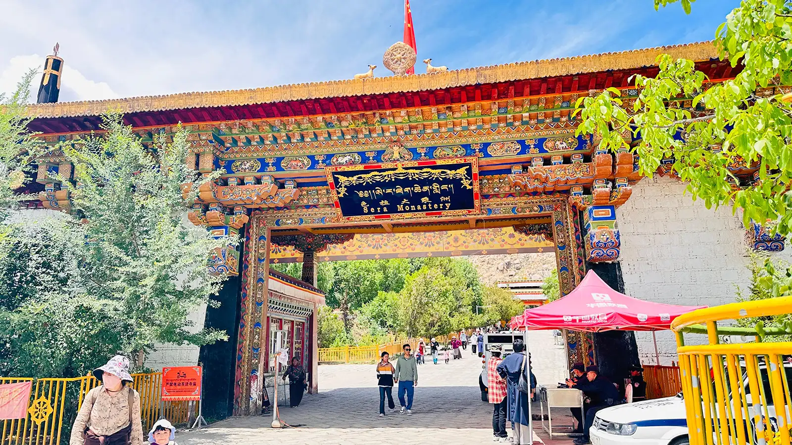 A scenic view of Lasa Selasi