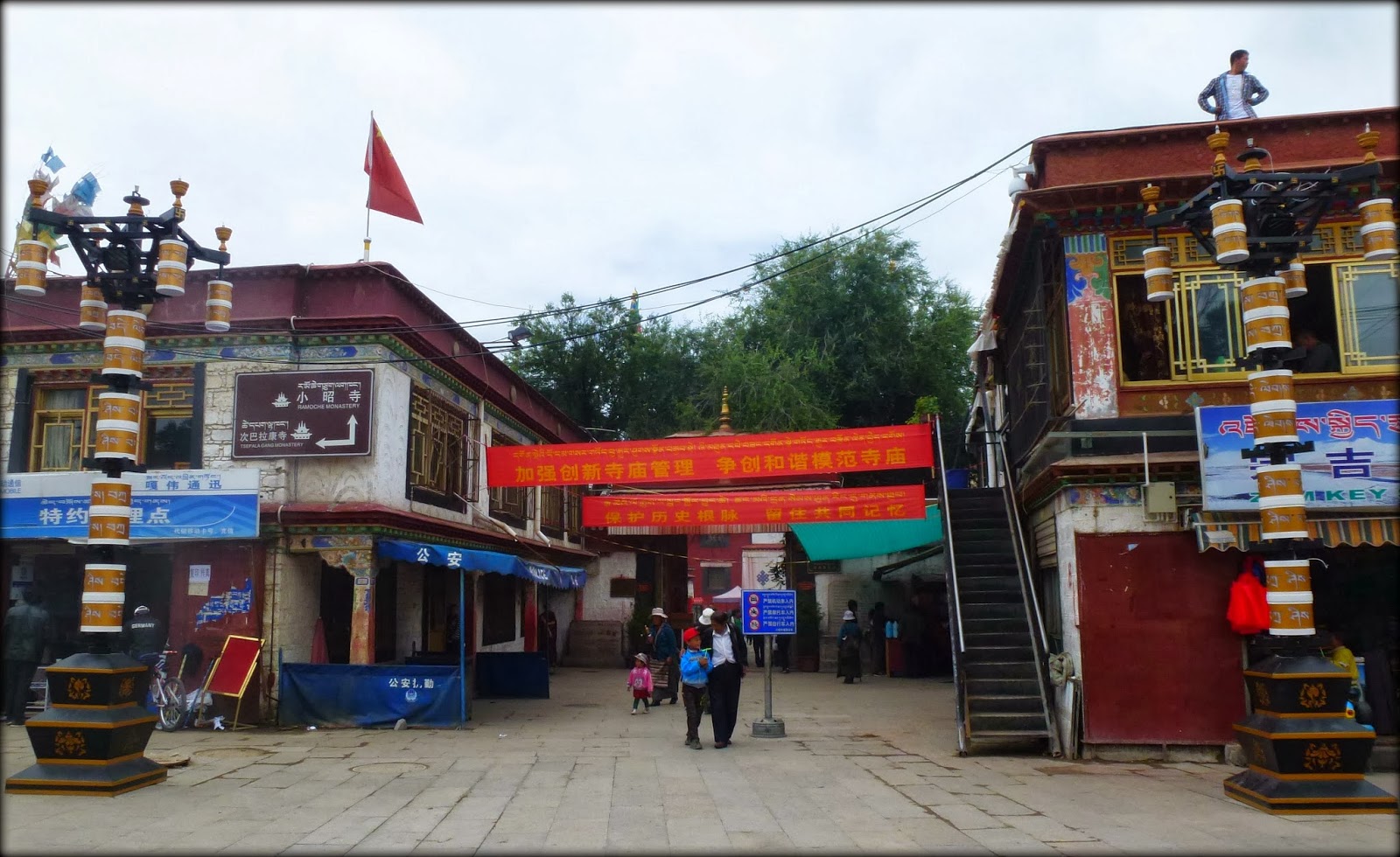 A scenic view of Lasa Xiaozhaosi