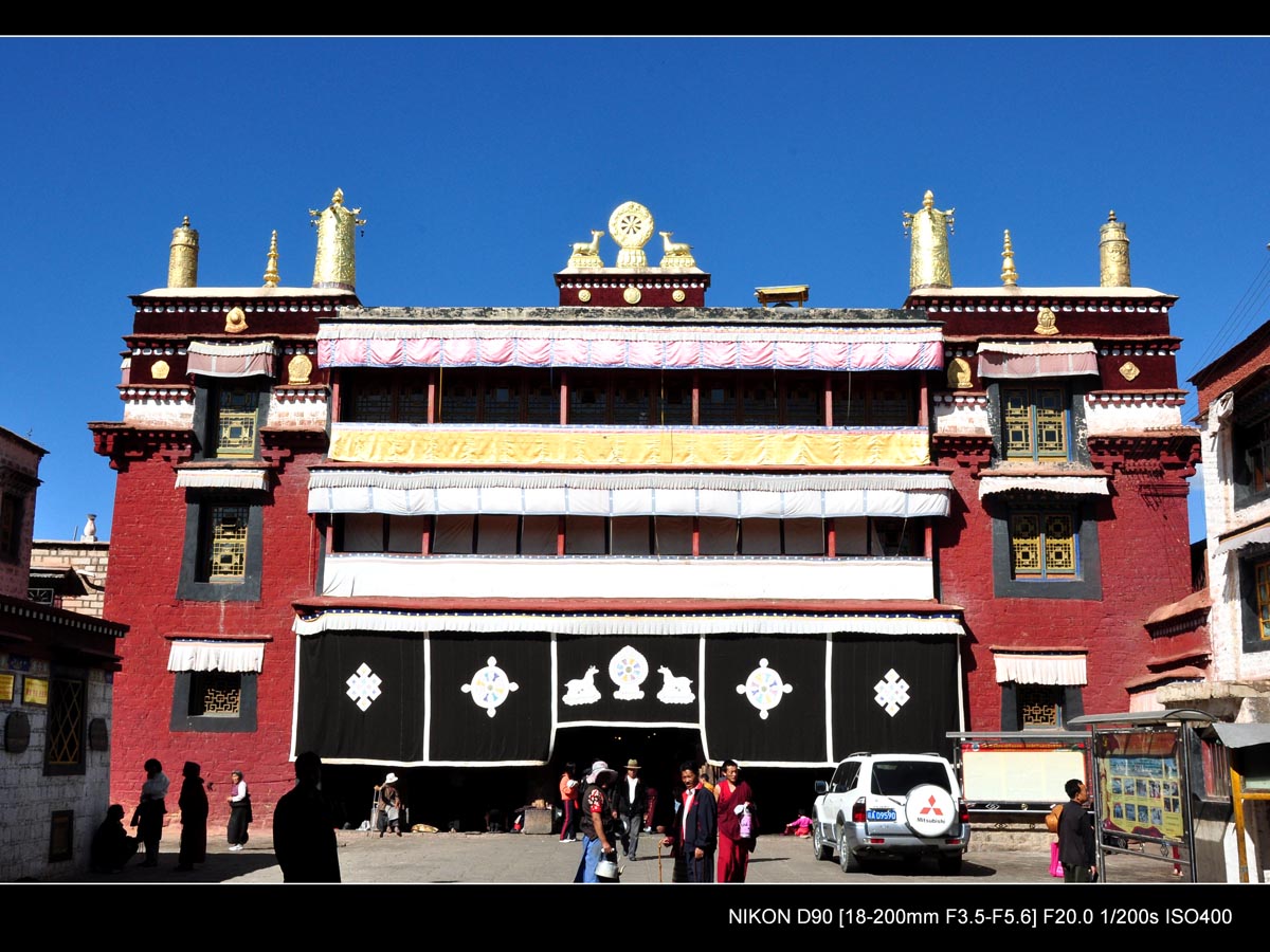 A scenic view of Lasa Xiaozhaosi