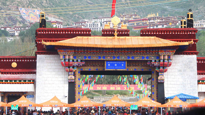 A scenic view of Lasa Zhebangsi