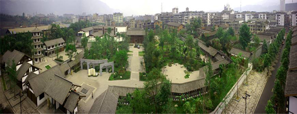 A scenic view of Leshan Guomoruo Guju