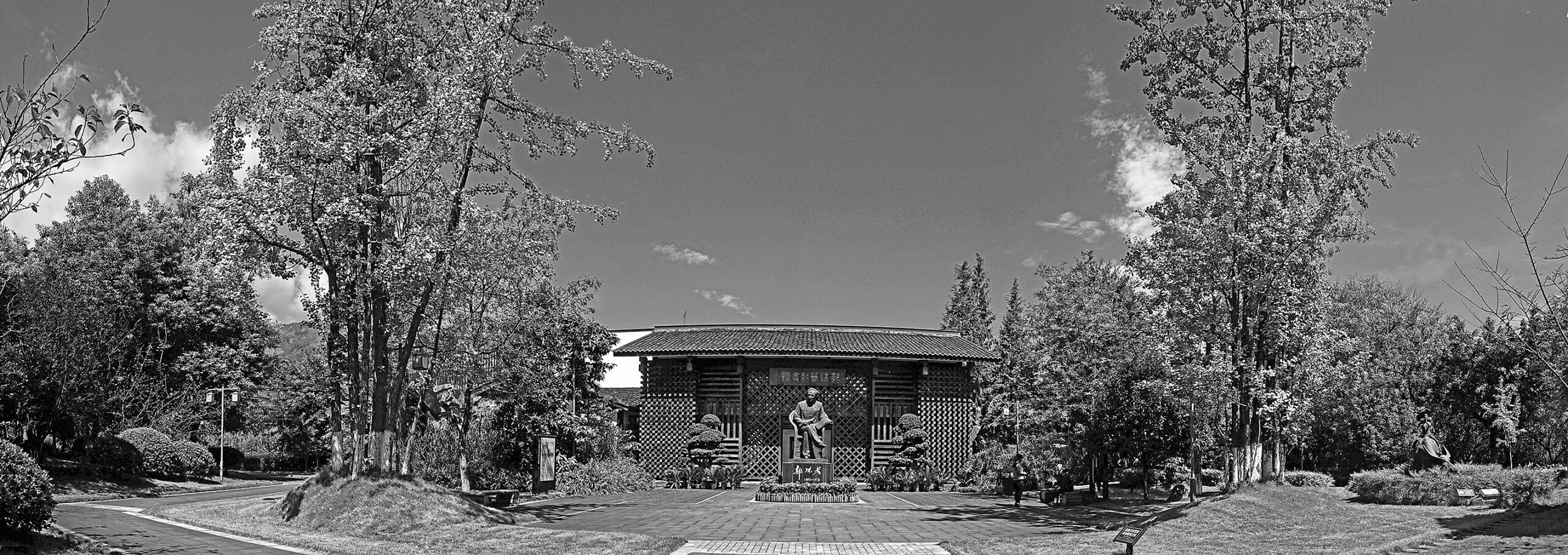 A scenic view of Leshan Guomoruo Guju