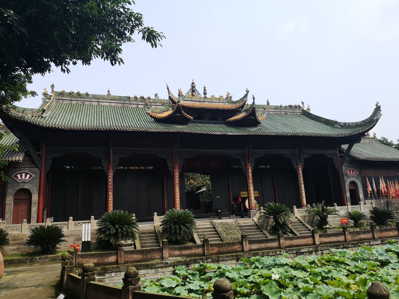 A scenic view of Leshan Jianwei Wenmiao