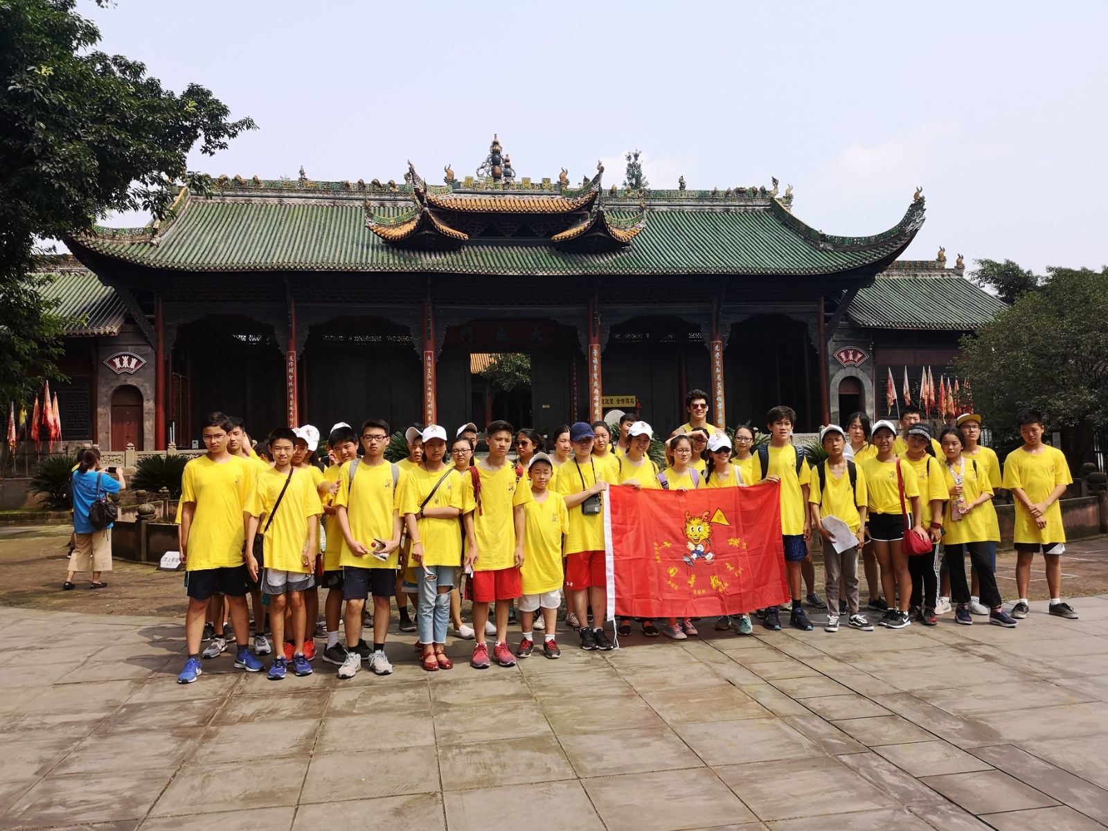 A scenic view of Leshan Jianwei Wenmiao