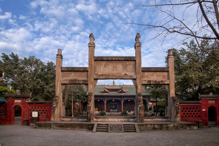 A scenic view of Leshan Jianwei Wenmiao