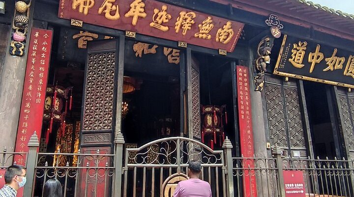 A scenic view of Leshan Jingyan Leishi Minju