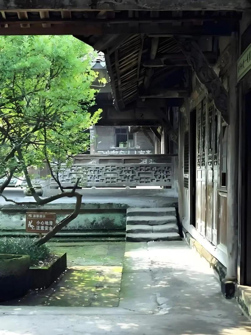 A scenic view of Leshan Jingyan Leishi Minju