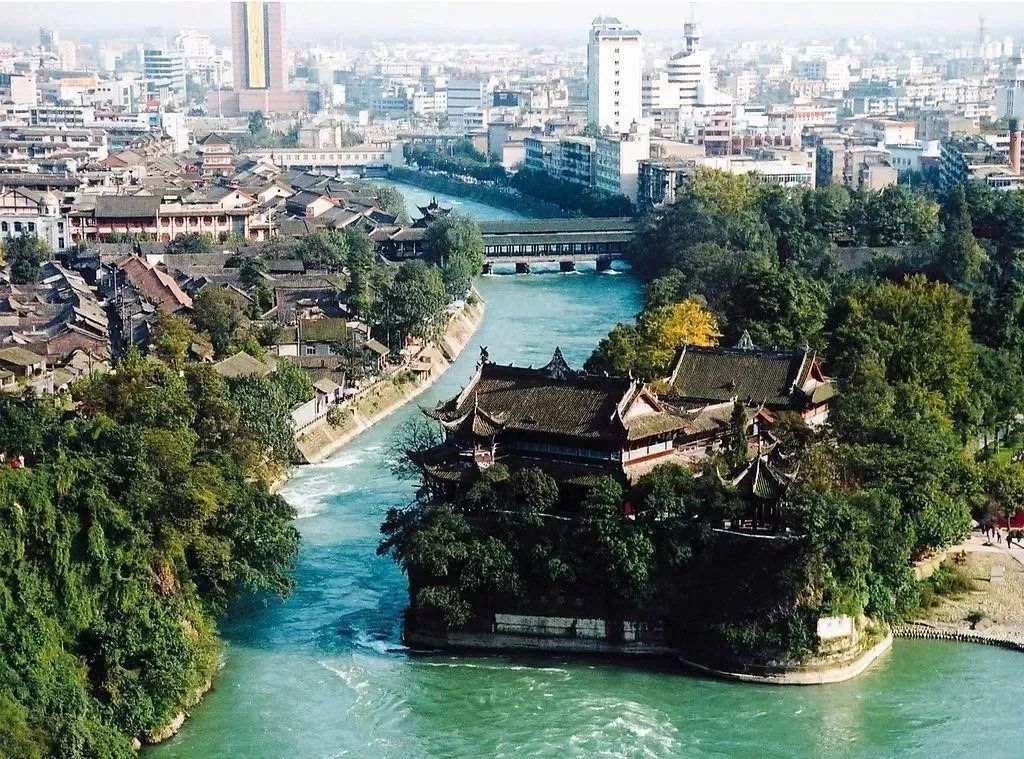 A scenic view of Leshan Lidui