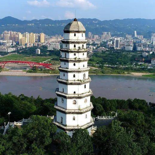 A scenic view of Leshan Sanjiang Baita