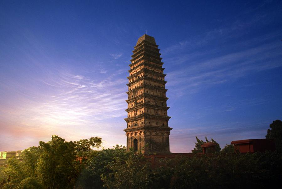 A scenic view of Leshan Sanjiang Baita