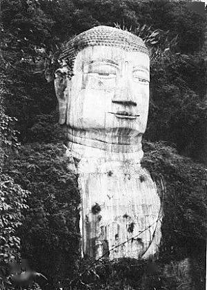 A scenic view of Leshan Yanggong Que