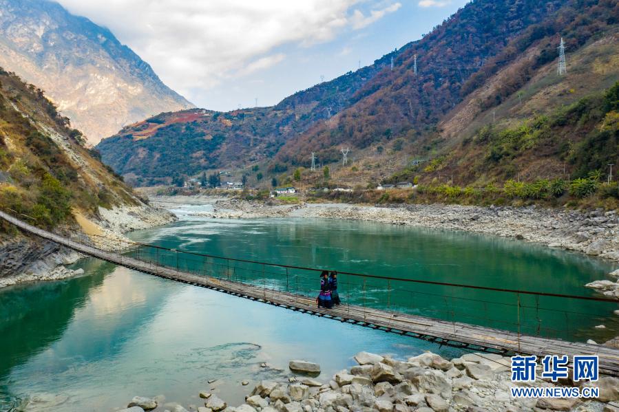A scenic view of Liangshan Chamagudao