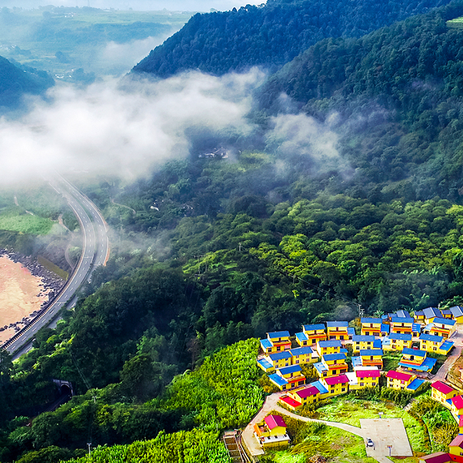 A scenic view of Liangshan Chamagudao
