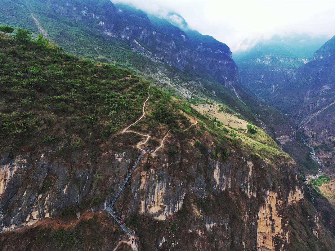 A scenic view of Liangshan Chamagudao