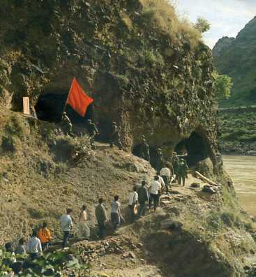 A scenic view of Liangshan Chamagudao