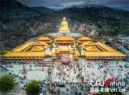 A scenic view of Lianyungang Dayishan Shiguan Mu