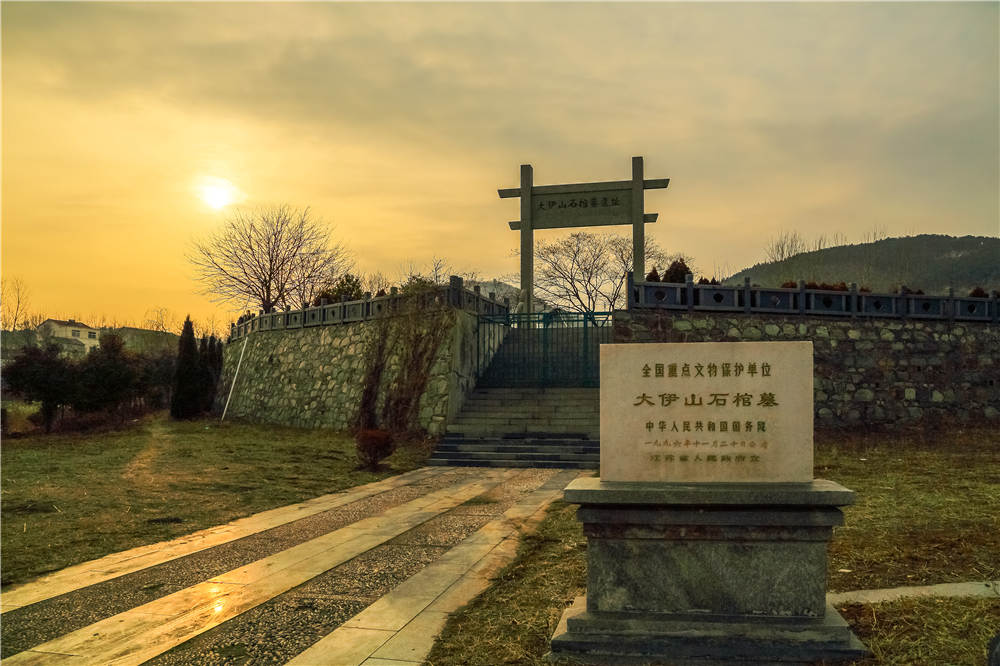 A scenic view of Lianyungang Dayishan Shiguan Mu