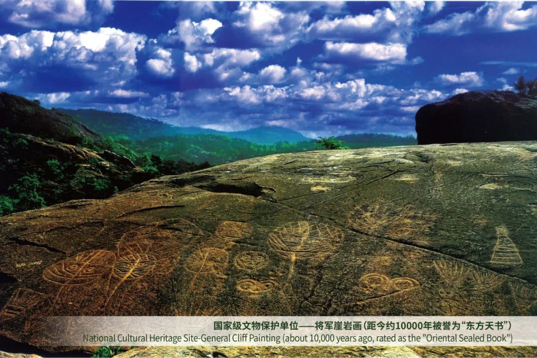 A scenic view of Lianyungang Dongliandao Donghai Langya Junjieyu Keshi