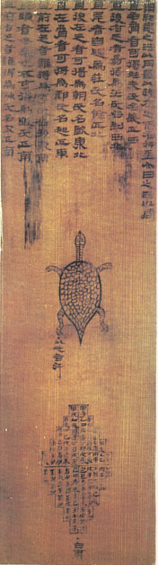 A scenic view of Lianyungang Yinwan Hanmu