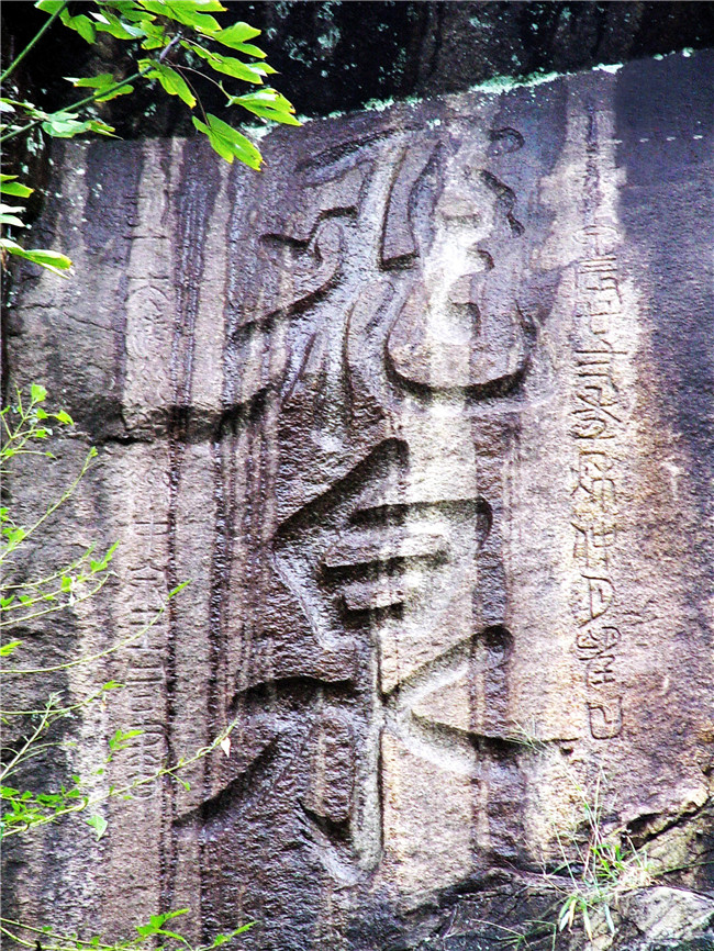 A scenic view of Lianyungang Yulinguan Shikequn
