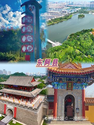 A scenic view of Liaocheng Caozhi Mu