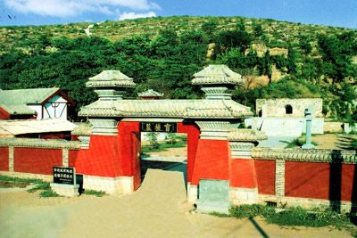 A scenic view of Liaocheng Caozhi Mu
