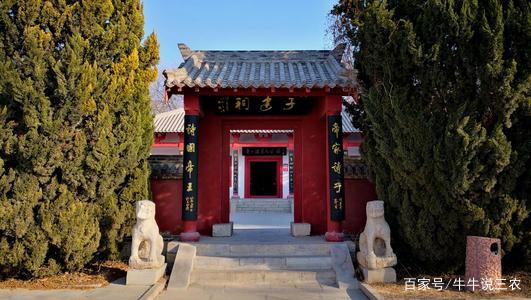 A scenic view of Liaocheng Caozhi Mu