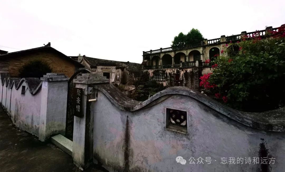A scenic view of Liaocheng Hanshi Jiazumu Di