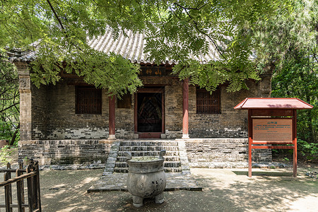 A scenic view of Liaocheng Jingyanggang Yizhi