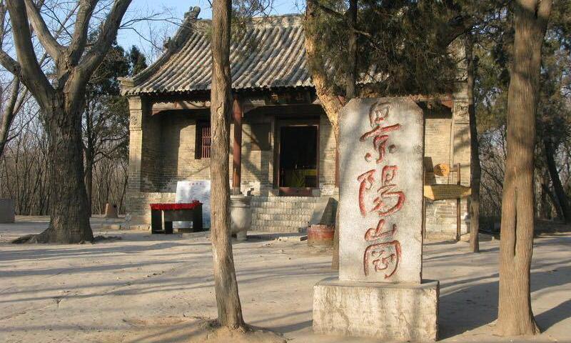 A scenic view of Liaocheng Jingyanggang Yizhi