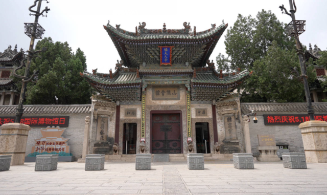 A scenic view of Liaocheng Liaocheng Shanshan Huiguan
