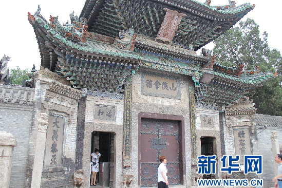 A scenic view of Liaocheng Liaocheng Shanshan Huiguan