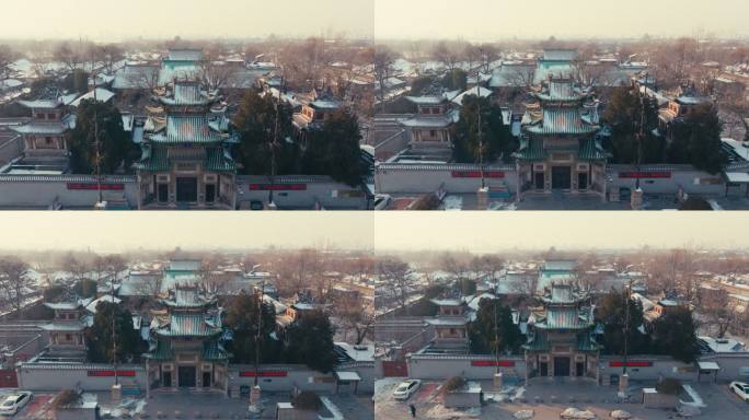 A scenic view of Liaocheng Liaocheng Shanshan Huiguan