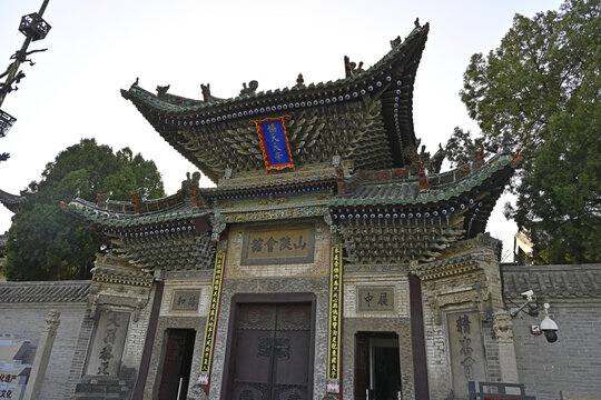 A scenic view of Liaocheng Liaocheng Shanshan Huiguan