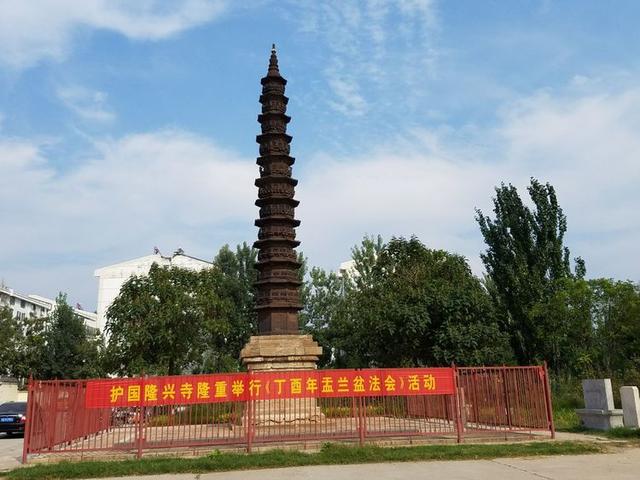 A scenic view of Liaocheng Longxingsi Tieta