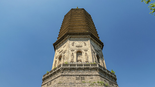 A scenic view of Liaoyang Baita
