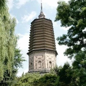 A scenic view of Liaoyang Baita