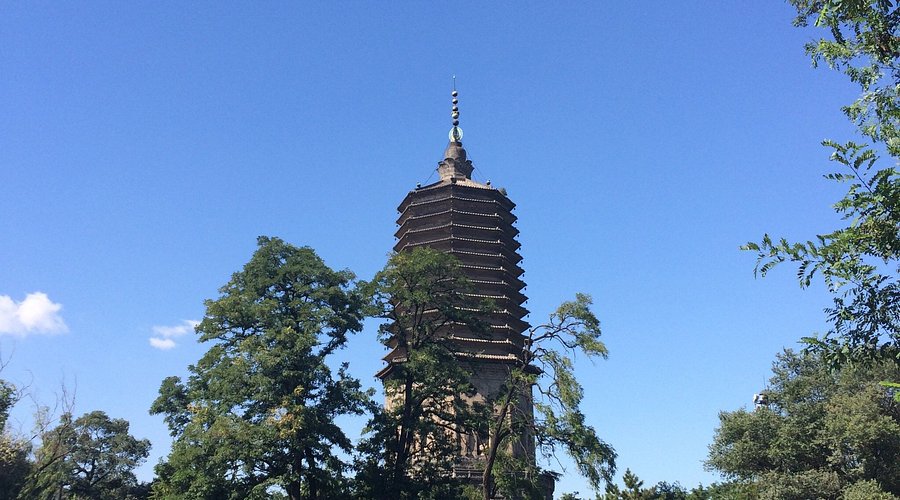 A scenic view of Liaoyang Baita