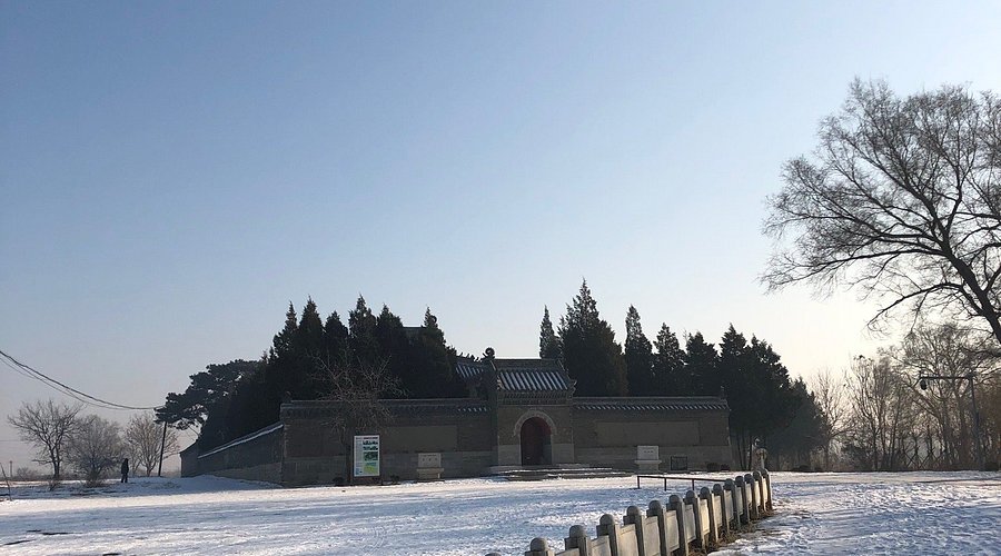 A scenic view of Liaoyang Dongjingcheng Chengzhi