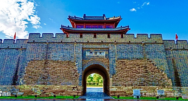A scenic view of Liaoyang Dongjingcheng Chengzhi