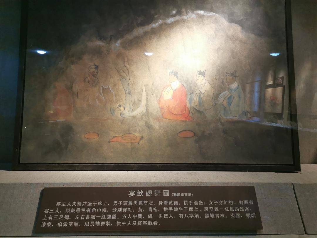 A scenic view of Liaoyang Miaopu Hanmuqun